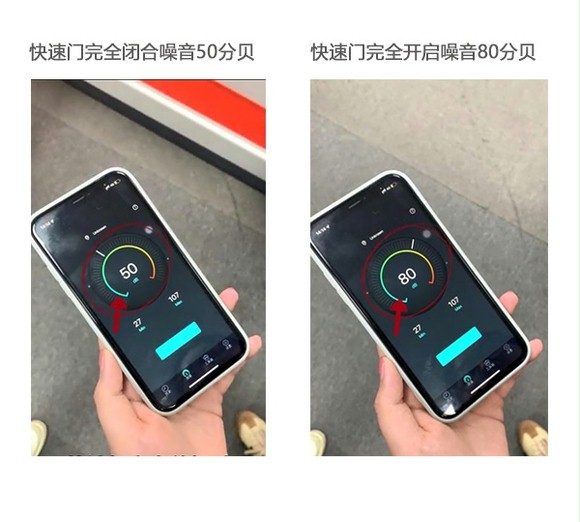 隔音效果卓越，盛普萊快速卷簾門(mén)滿(mǎn)足日常需求